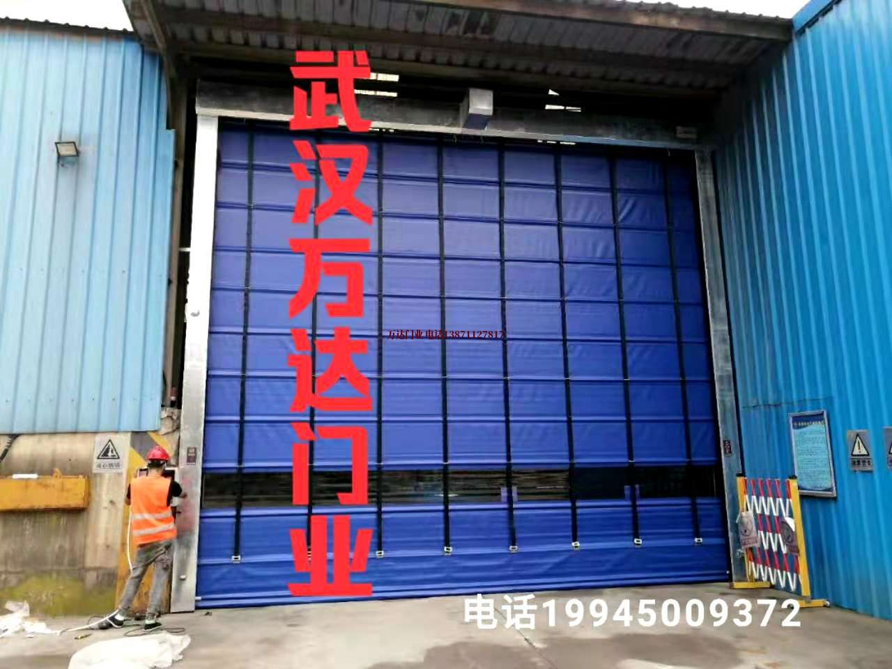 云浮快速快速卷帘门