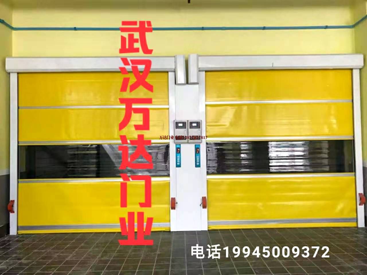 云浮快速柔性大门